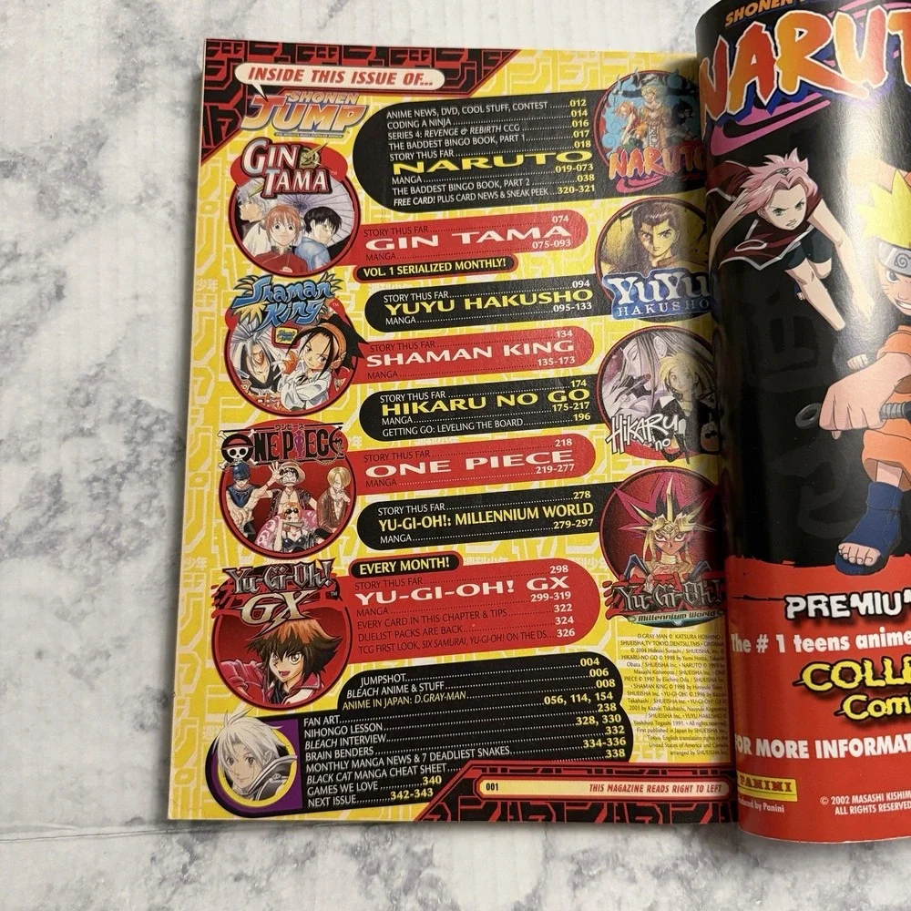 Shonen Jump Magazine March 2007 Vol. 5 Issue 3